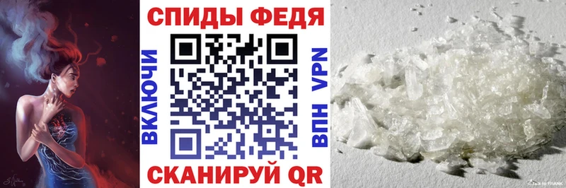 АМФ 97%  Ярославль 