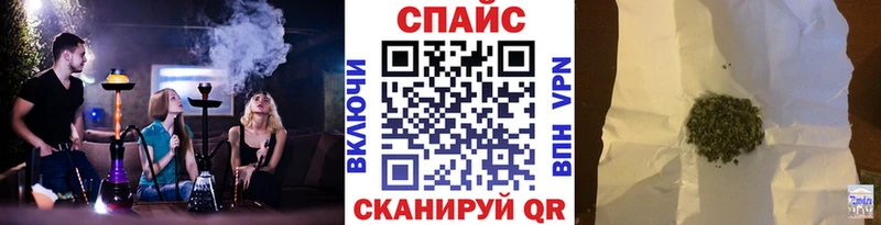 Бутират вода  Ярославль 