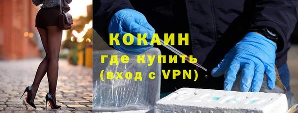 каннабис Верея