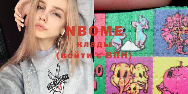 каннабис Верея