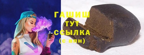кокаин VHQ Верхнеуральск