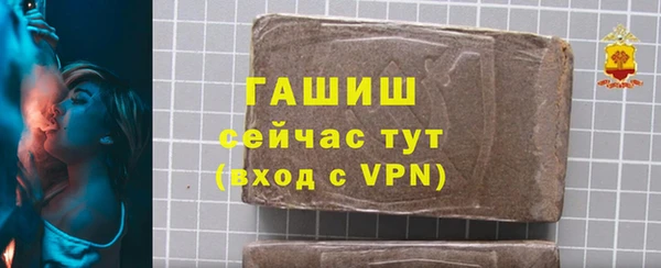 кокаин VHQ Верхнеуральск