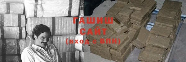 кокаин VHQ Верхнеуральск