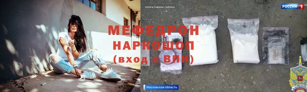 кокаин VHQ Верхнеуральск