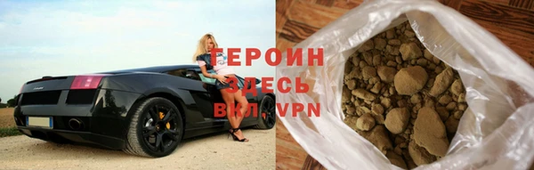 шишки Верхний Тагил