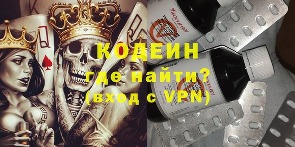 кокаин VHQ Верхнеуральск