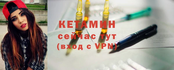 каннабис Верея