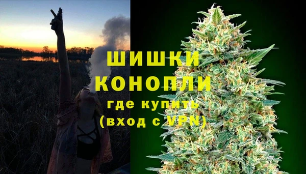 кокаин VHQ Верхнеуральск
