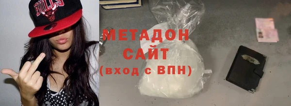 каннабис Верея