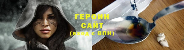 шишки Верхний Тагил