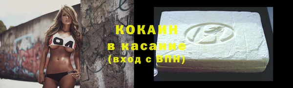 каннабис Верея