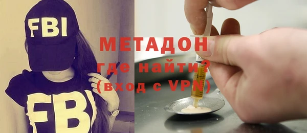кокаин VHQ Верхнеуральск