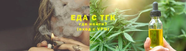 кокаин VHQ Верхнеуральск
