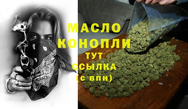 кокаин VHQ Верхнеуральск