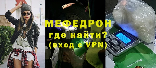 кокаин VHQ Верхнеуральск