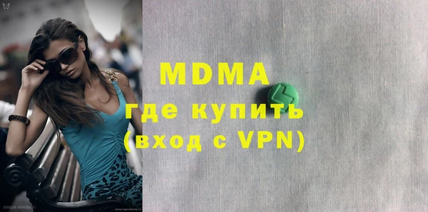 кокаин VHQ Верхнеуральск