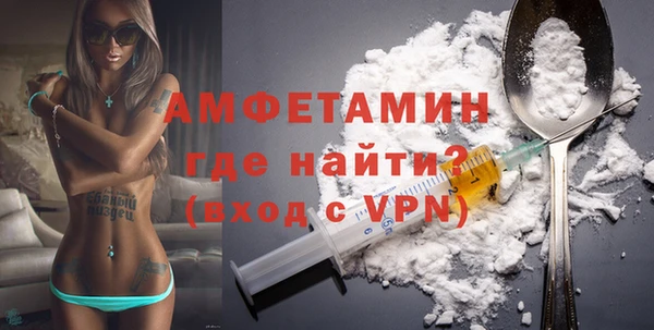 каннабис Верея