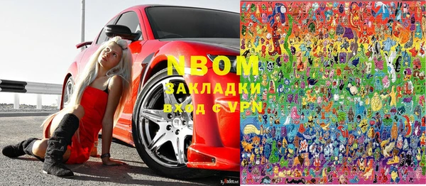 кокаин VHQ Верхнеуральск