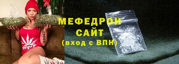 кокаин VHQ Верхнеуральск