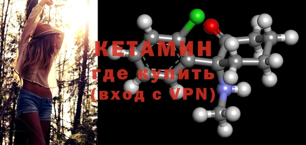 каннабис Верея