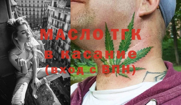 каннабис Верея